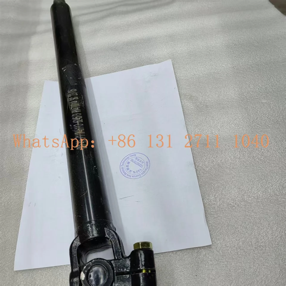 HOWO Steering Column Telescopic Shaft 711W46113-6245 suppliers