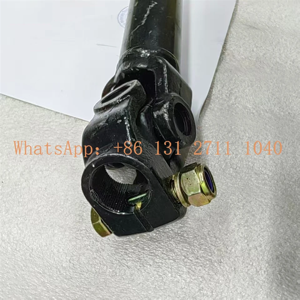 HOWO Steering Column Telescopic Shaft 711W46113-6245 best