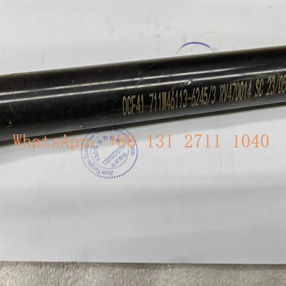 HOWO Steering Column Telescopic Shaft 711W46113-6245 factory