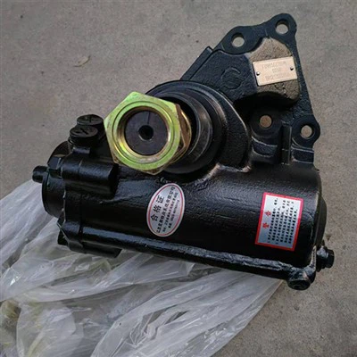HOMAN Bwat Volan FG9806473595